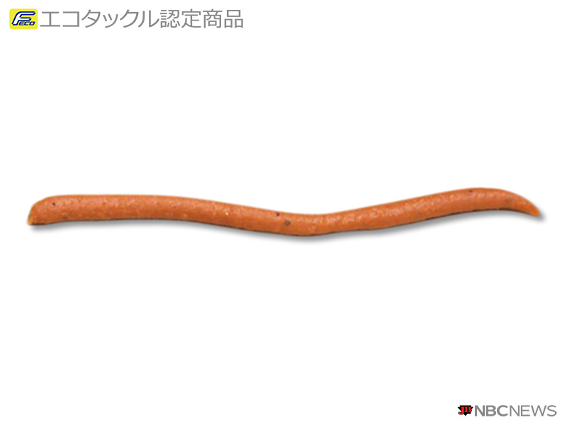 No：1112 バークレイ　ガルプ！アースワーム４“