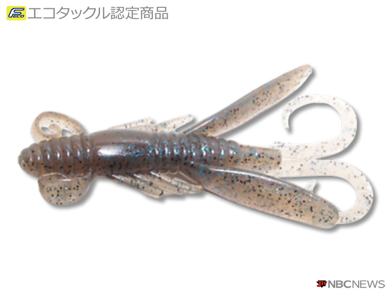 No：1269 バークレイ  バルキーホッグ3インチ
