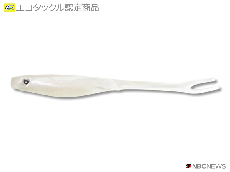 No：1273 バークレイ  ホローベイビー3インチ