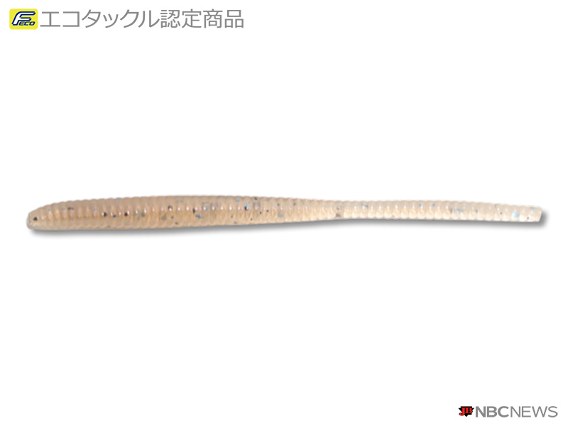 No：1274 バークレイ  マイクロクローラー3インチ