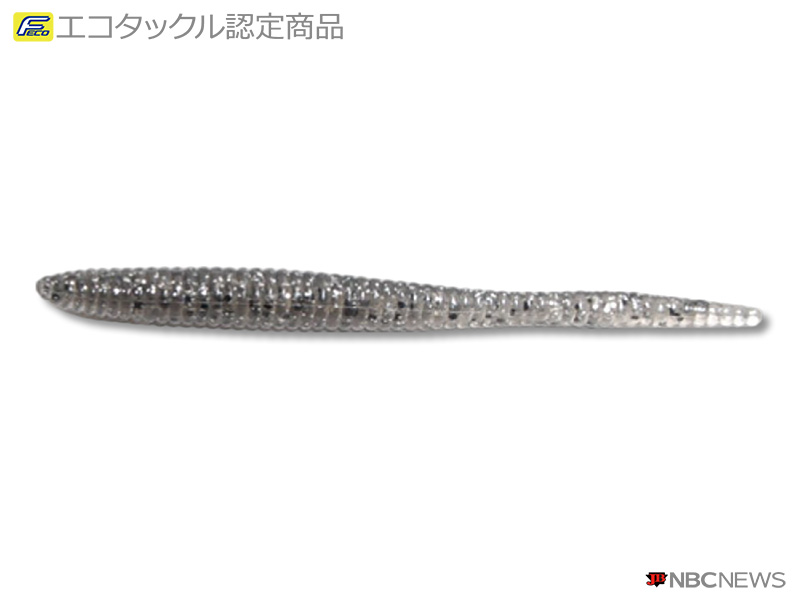 No：1275 バークレイ  マイクロクローラー4インチ