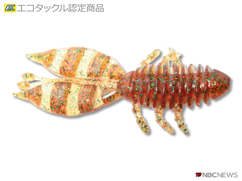 No：1280 バークレイ  バブルクリーチャ―3.6インチ