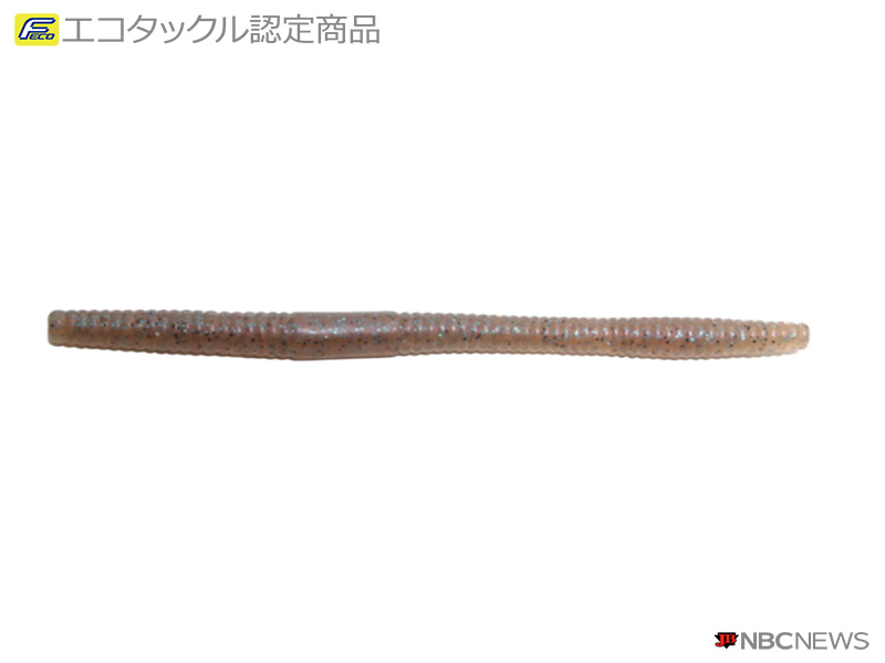 No：1281 バークレイ  ミッドクローラー5.5インチ
