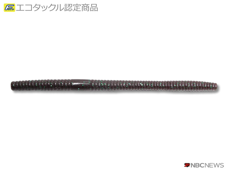 No：1282 バークレイ  ビッグクローラー7インチ