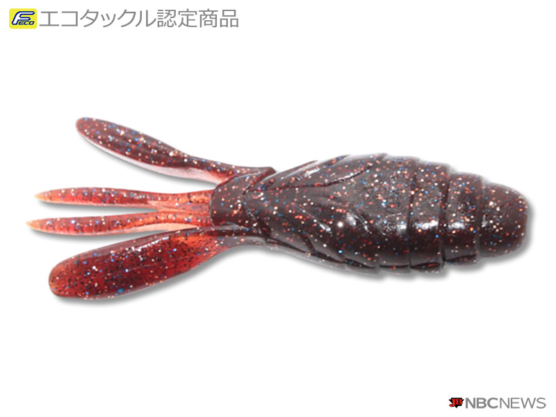 No：1335 バークレイ  パワーグライダー