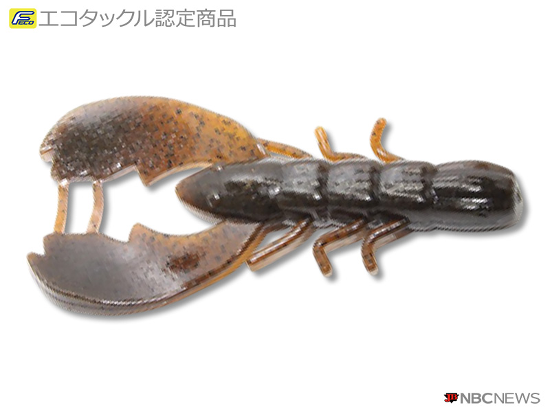 No：1366 バークレイ  ジャンボチガークロー5インチ