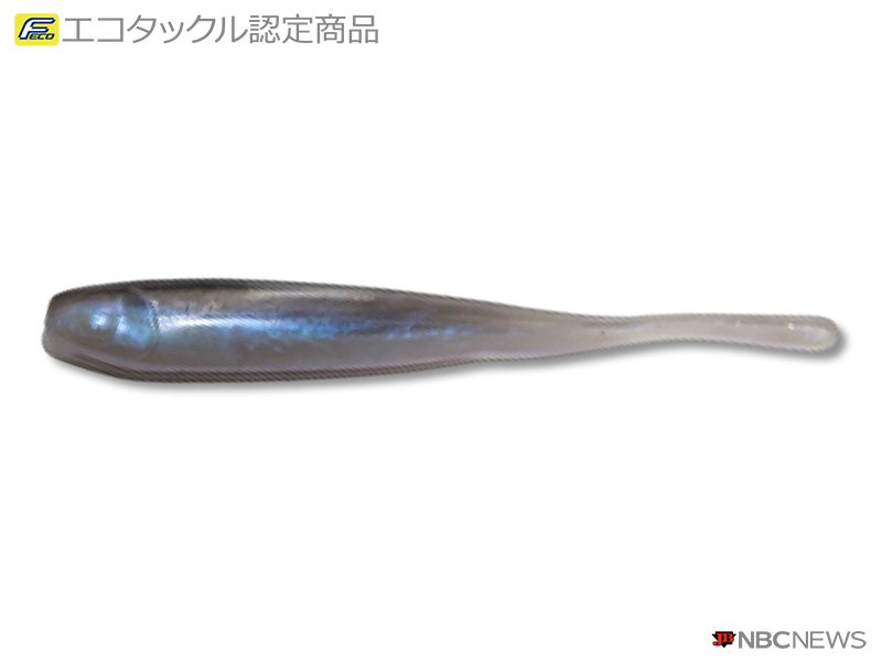No：1367 バークレイ  トゥイッチテールシャッド5