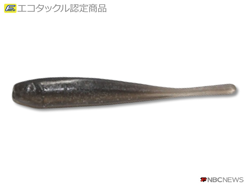 No：1368 バークレイ  トゥイッチテールミノー3