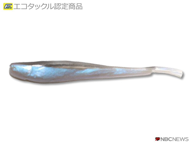 No：1369 バークレイ  バスミノー3