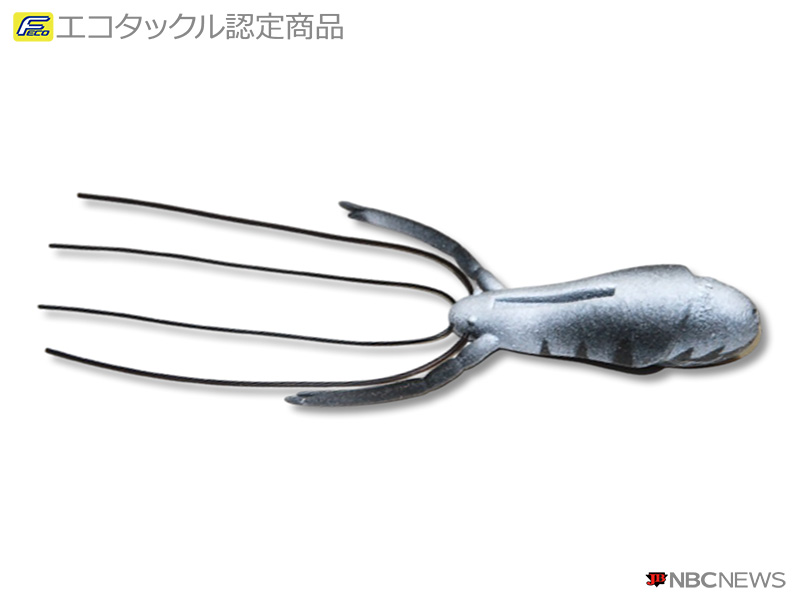 No：1542 バークレイ  ウォーキングシュリンプ