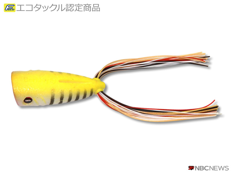 No：1544 バークレイ  パワーポップ　ミニ