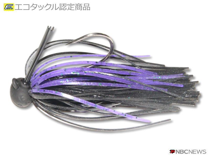 No：1548 バークレイ  デックス　フットボールジグ　タングステン