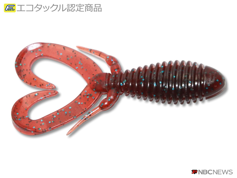 No：1640 バークレイ  ワイドシュリンプ3.2インチ