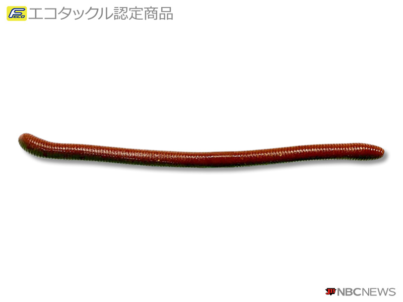 No：1701 ガルプ！ ドーバークローラー5.5インチ