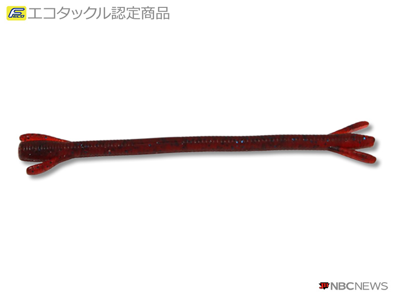 No：1709 バークレイ  スリムクローラー3.8インチ