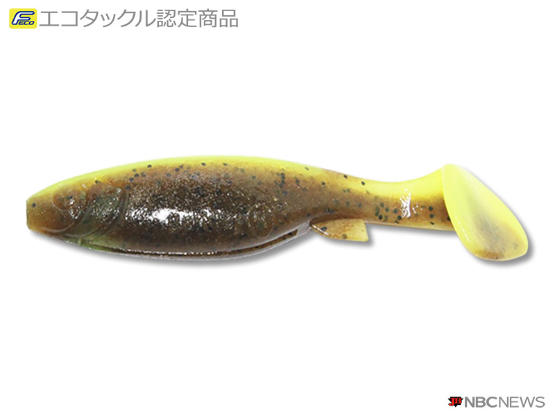 No：1738 バークレイ  パワーウィグラー3.5インチ