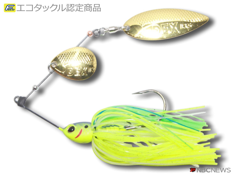 No：1754 バークレイ  デックス スピナーベイト タンデムウィロー