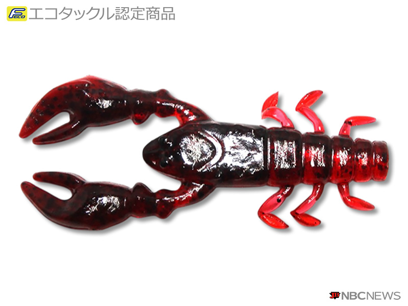 No：1792 バークレイ  チャンプクロー 3.5インチ