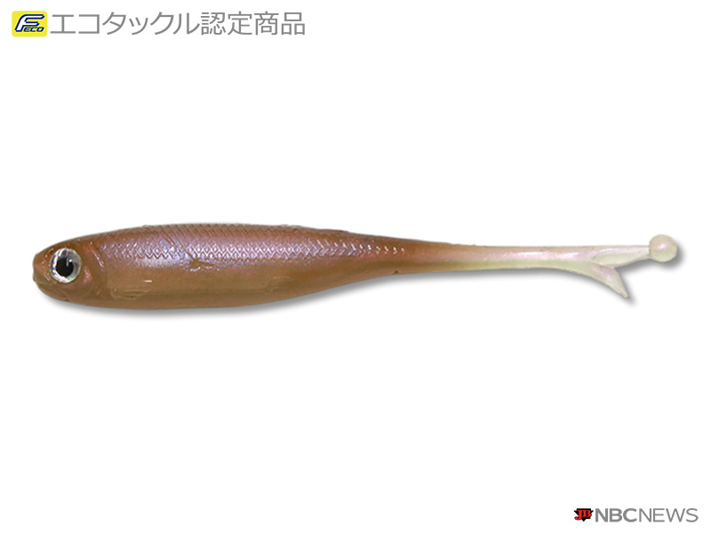 No：1794 バークレイ  ホローベリーフィンテール 3インチ