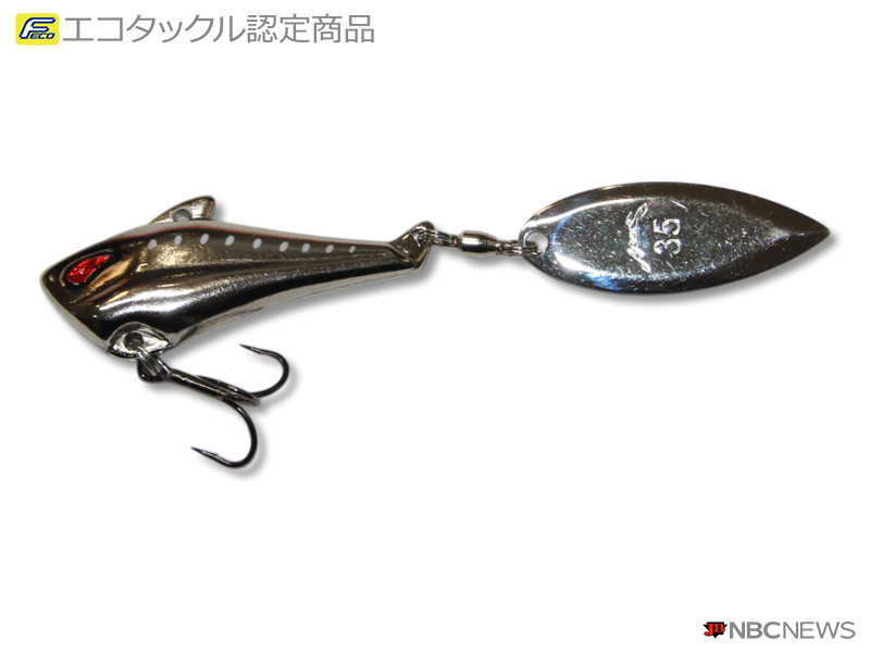 No：2691 インザベイト バス 30g 