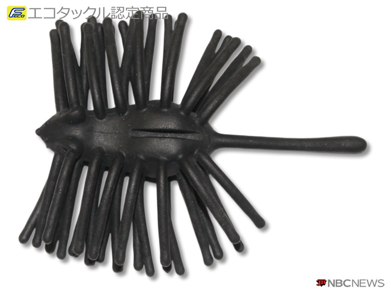 No：2694 CTハリネズミ ECO 
