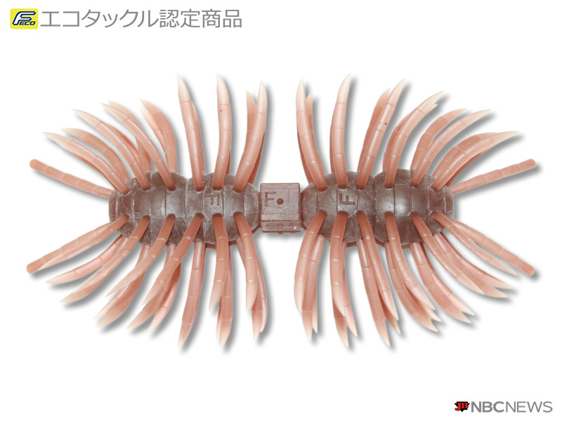 No：2695 ヘアリースパイダークジャラ160 ver.2 