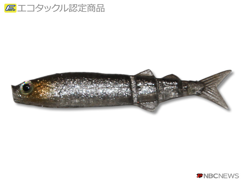 No：2696 ジャバロンスーパーリアル 