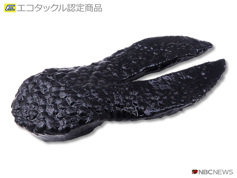 No：2697 BU ダディ L