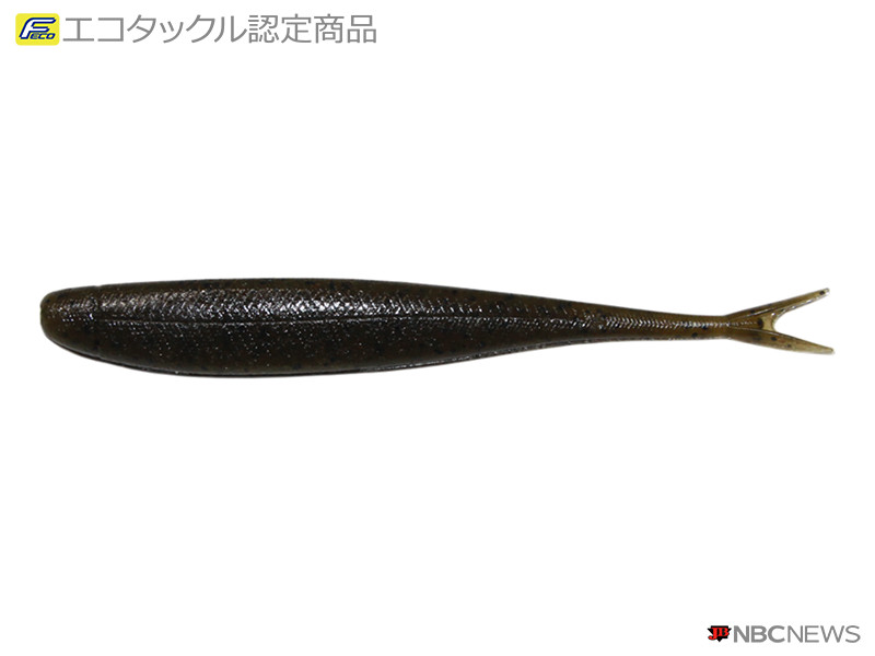 No：2699 S.L.T.ミノー4&quot;