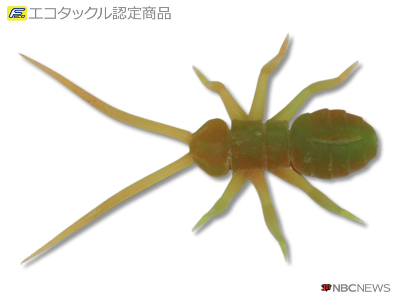 No：2700 オリカネムシⅡ 