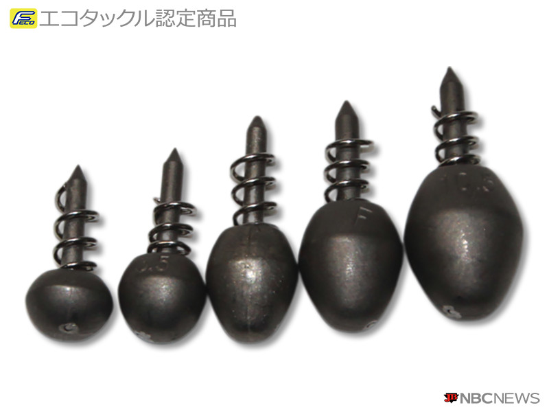 No：2701 TG コイロックシンカー