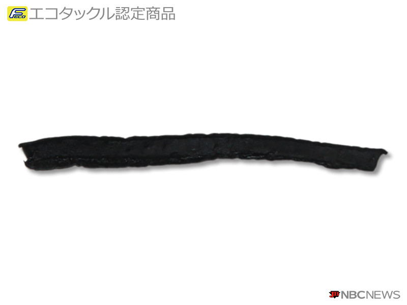No：2717 ゴクボソ スティック 