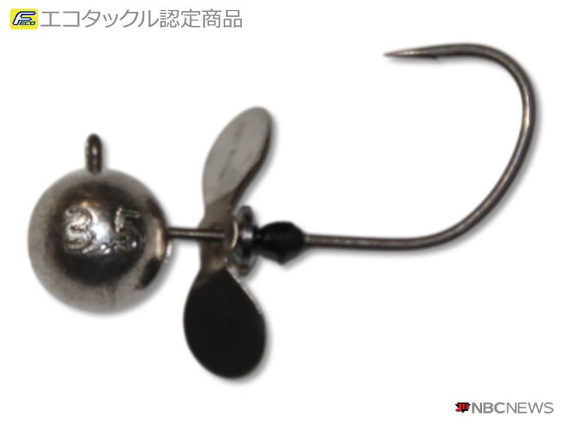 No：2734 ウィールヘッドII 