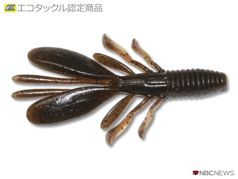 No：2736 GJホッグ3.5” 