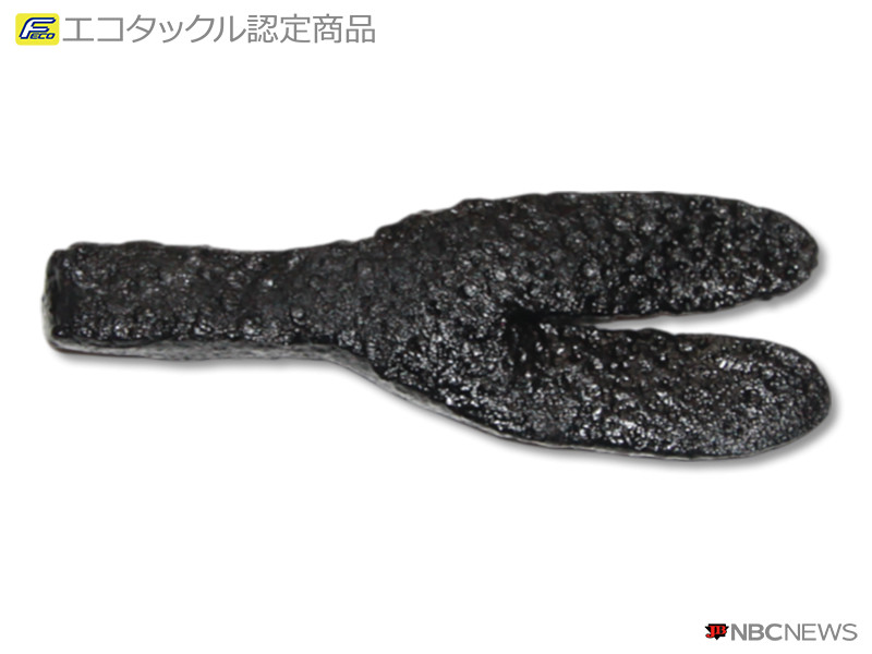 No：2737 ヤンキー3 