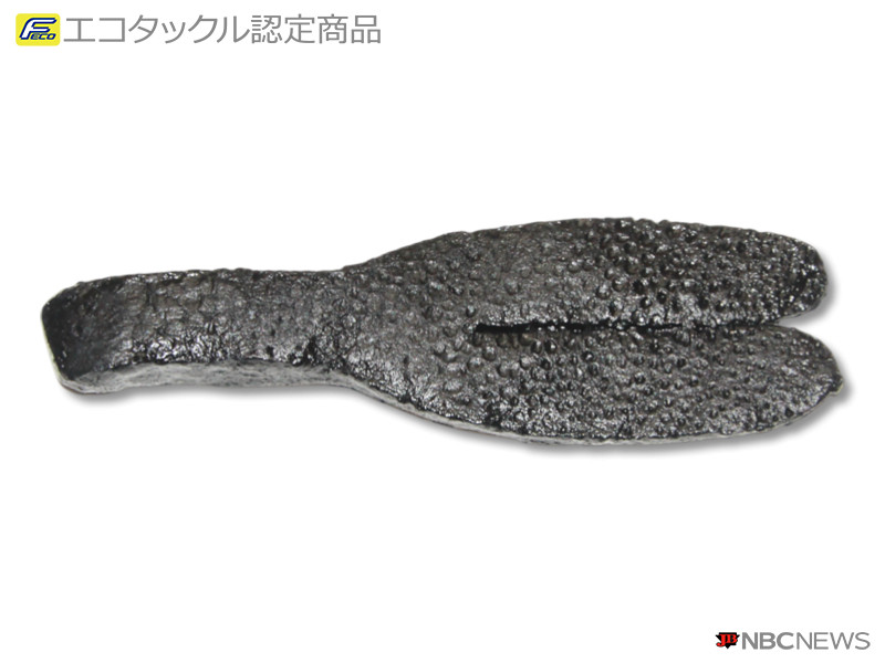 No：2738  ヤンキー4 