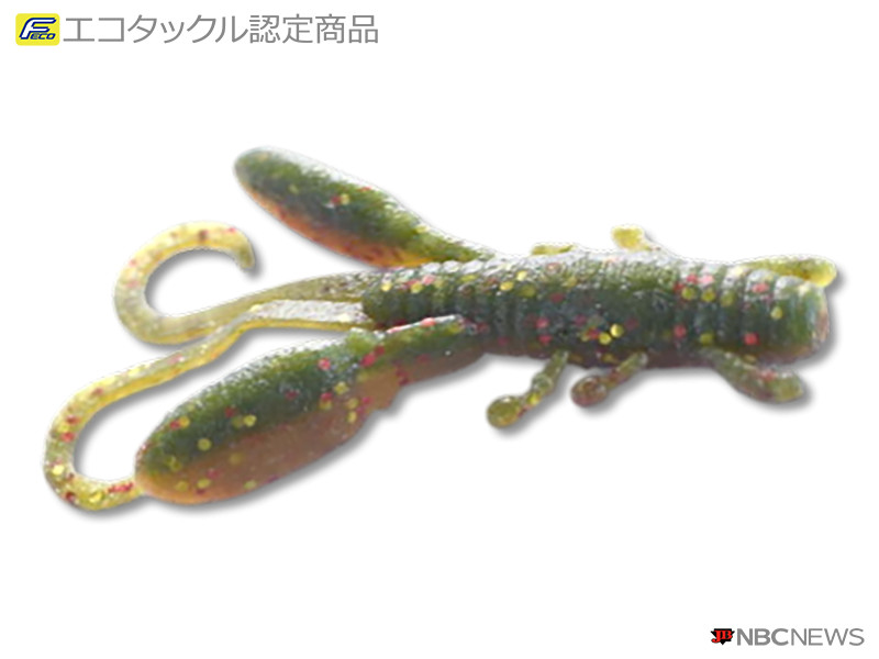 No：2739 バークレー パワーベイトマックスセントクリッターホッグ2.6インチ