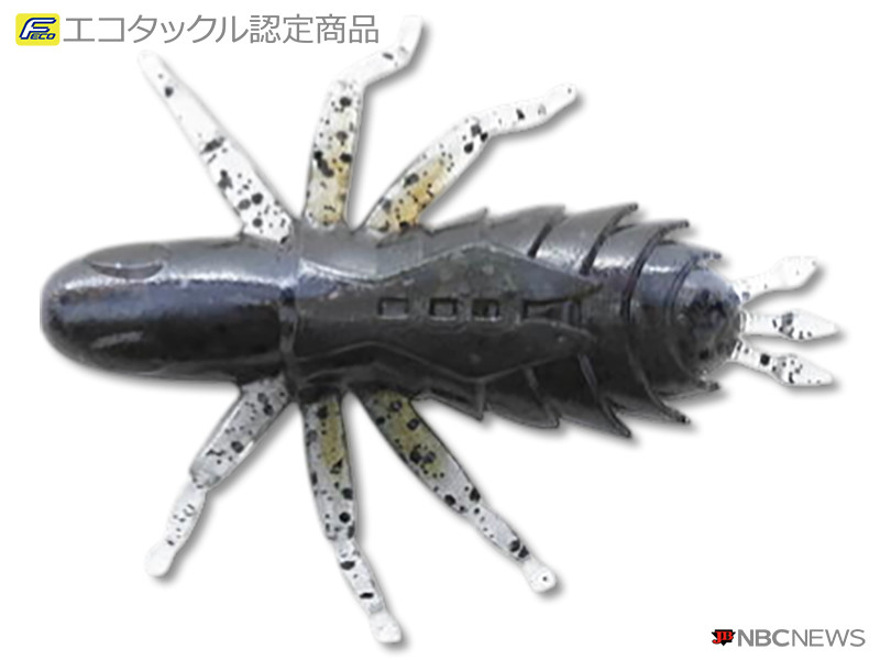 No：2741 バークレー パワーベイトジャゴロケット3インチ