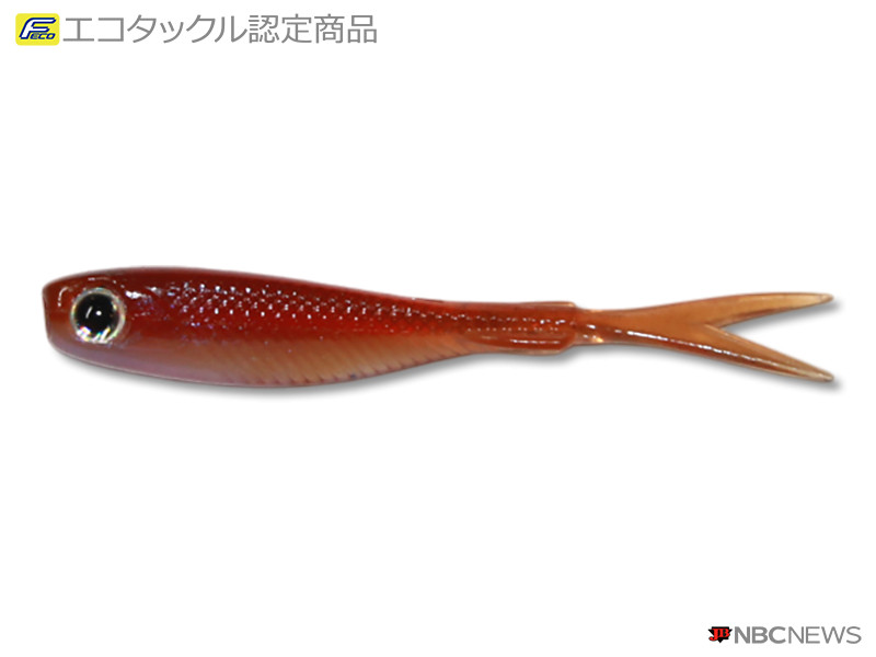 No：2743 ヴィローラ ブイテール 2.8インチ 