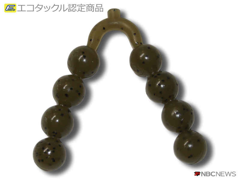 No：2745 シュウチンガン 13mm