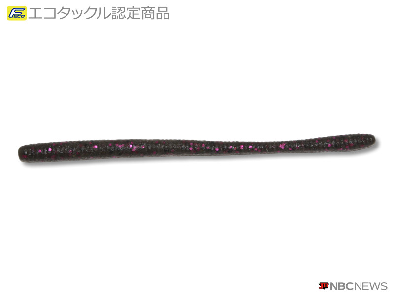 No：2763  バークレイ パワーベイト マックスセント ディーワーム 5.5インチ