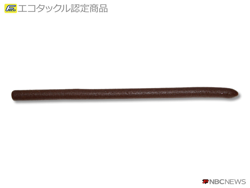 No：2767 バークレイ パワーベイト マックスセント パワーワグ 9インチ