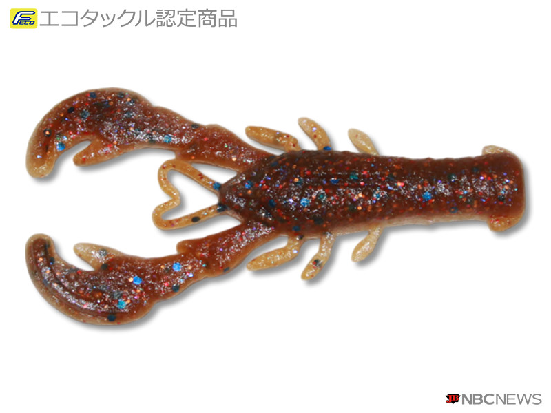 No：2772 バークレイ パワーベイト マックスセント リルスーパートゥルーパー 2.5インチ