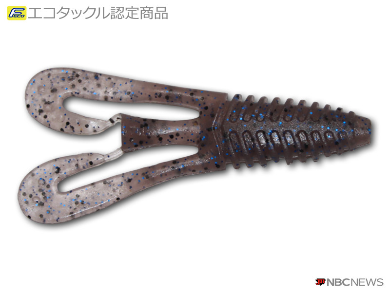 No：2789 バルビュータ 3inch 