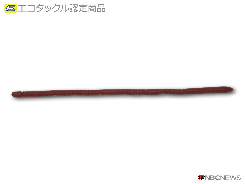 No：2790 RC リヴィング 7 ES 