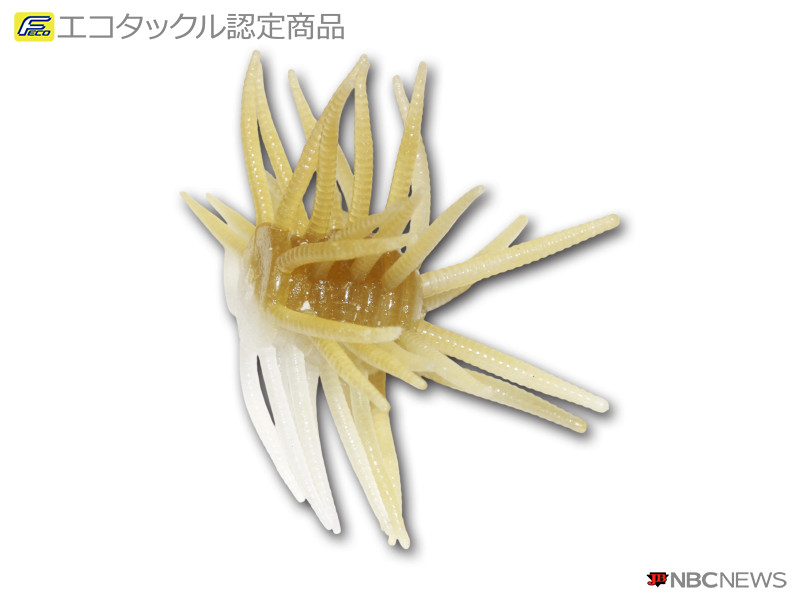 No：2795 パワーフラッフィー