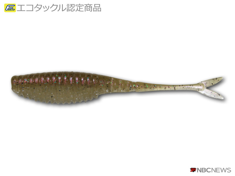 No：3013 ブルポイントシャッド