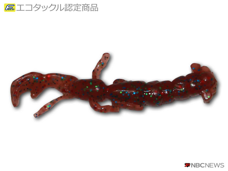 No：3020 ガルプ！ソルトウォーター ソルティーニッパー2.5インチ