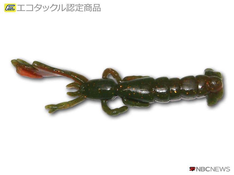 No：3021 ガルプ！ソルトウォーター ソルティーニッパー3.5インチ