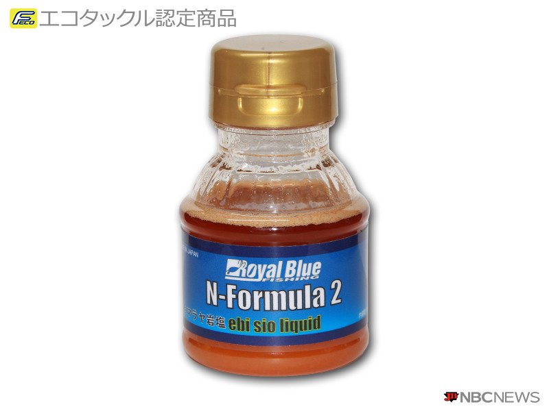 No：3036 N-フォーミュラー2　エビ塩リキッド